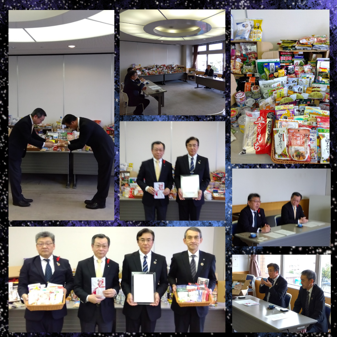青い森信用金庫さんから、食料品等181㌔ご寄付いただきました