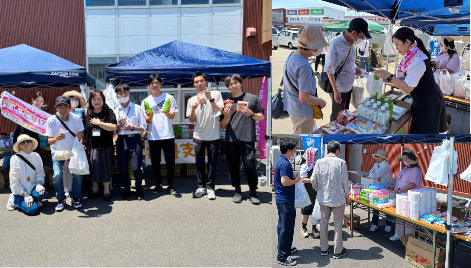 青森保健生活協同組合が主催の食料支援+相談会を7月12日に開催しました。