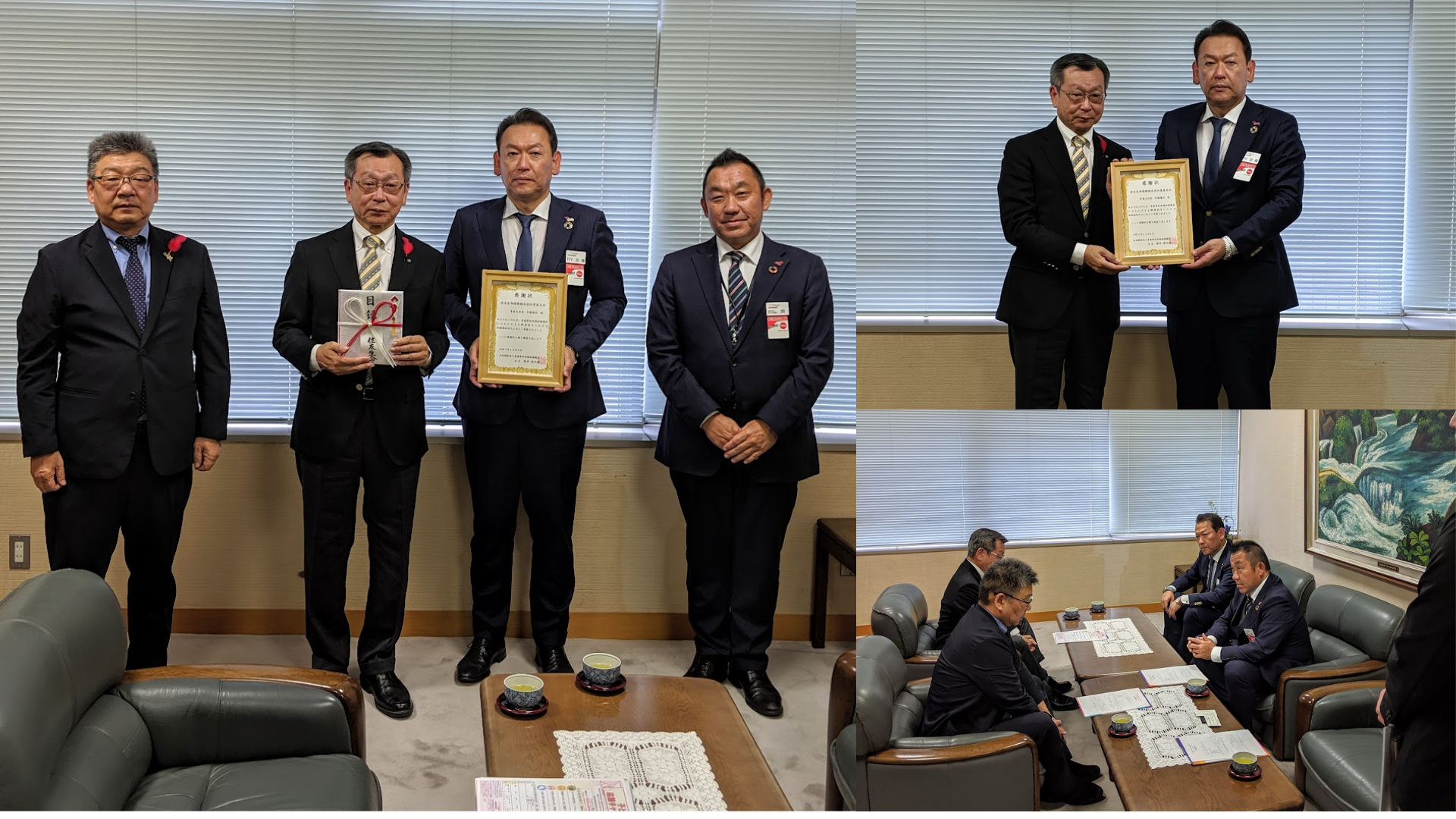 住友生命保険相互会社青森支社さまから、こども食堂応援アンケートキャンペーンによる寄付金513,020円を贈呈いただき、10月2日、贈呈式を開催いたしました。