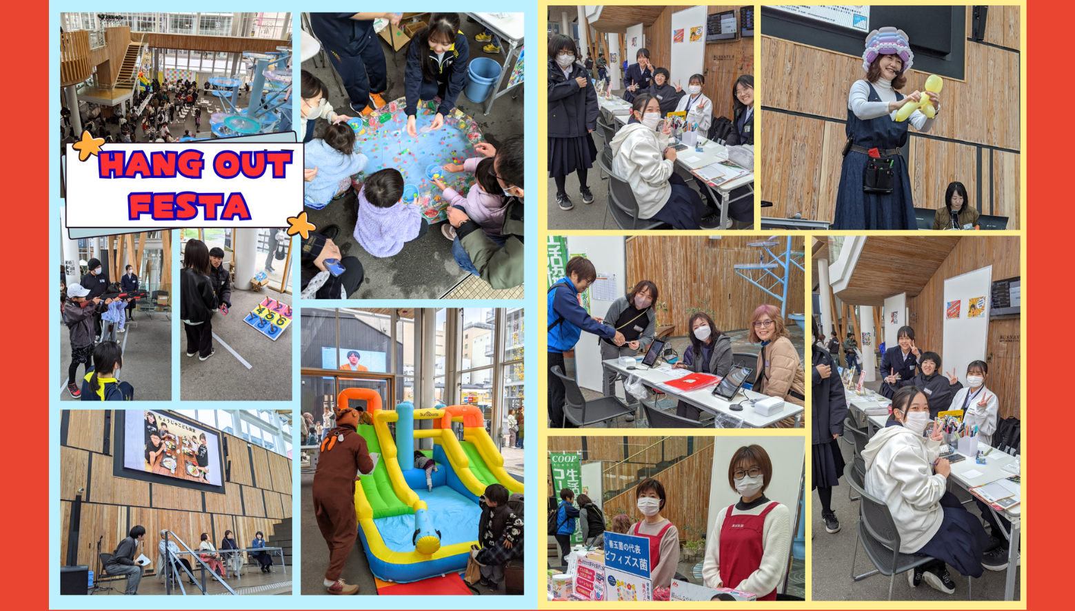 「 HANG　OUT　FESTA～食でつながるフェスタ～INはちのへ」を11月9日に開催しました！