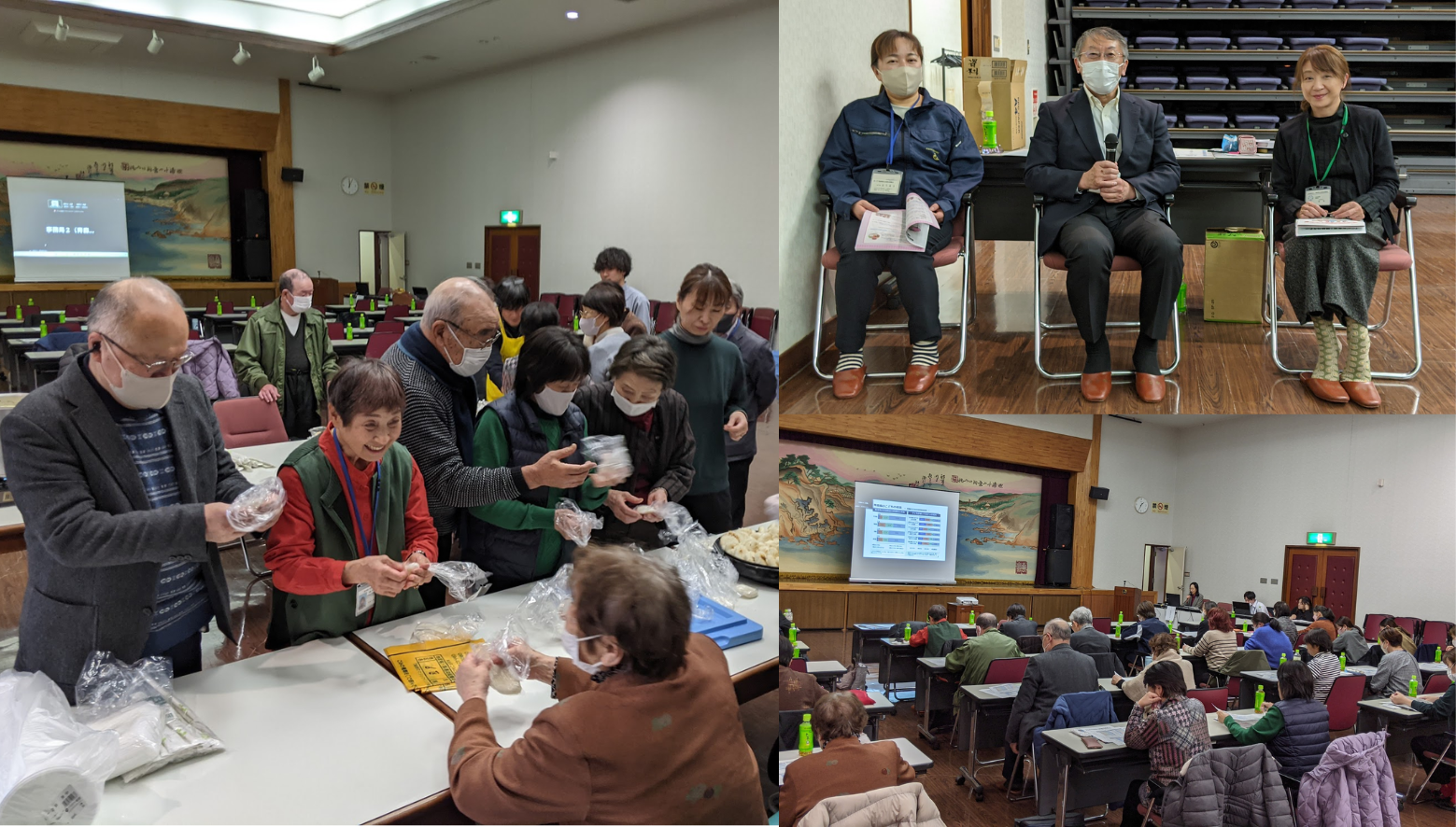 「こども食堂開設セミナーINふかうら」を、11月19日に開催しました！