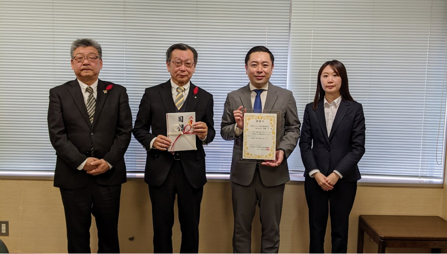 青森みちのく銀行従業員組合さまから、こども食堂の運営支援のために10万円のご寄付をいただきました！