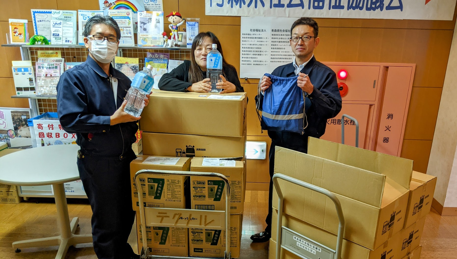 株式会社テクノルさんから、災害用備蓄品など277キロ、いただきました。