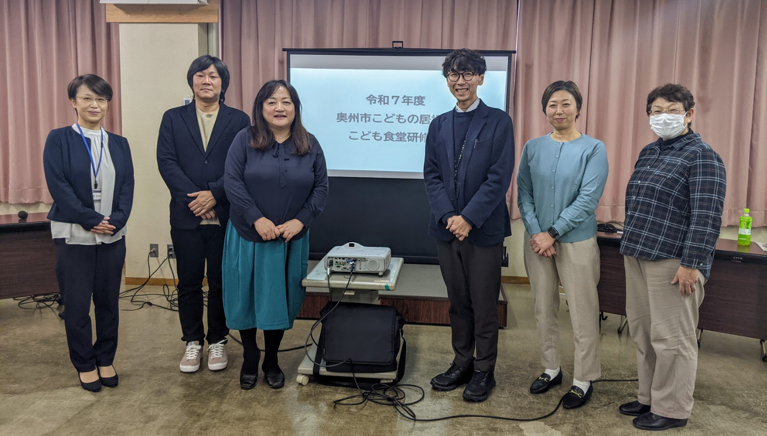 奥州市社会福祉協議会主催の「奥州市こどもの居場所・こども食堂研修会」に参加させていただきました！