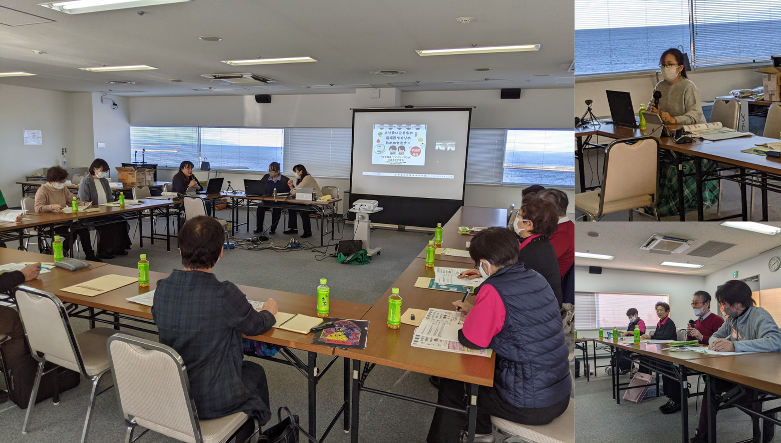 「居場所の運営あれこれ講座」を１２月１０日に開催しました！