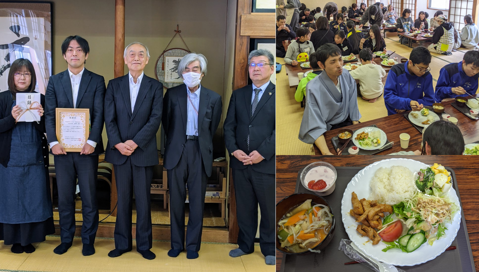 八戸市のちょうじゃこども食堂で贈呈式を開催しました。