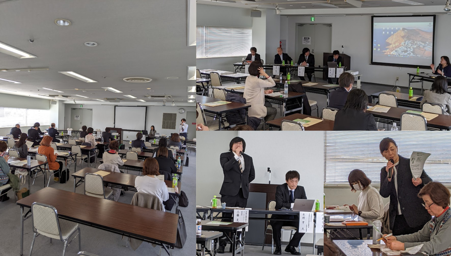 こどもの貧困対策ネットワーク会議「つながりで支える、こどもの未来」を３月１２日にアスパムで開催しました。