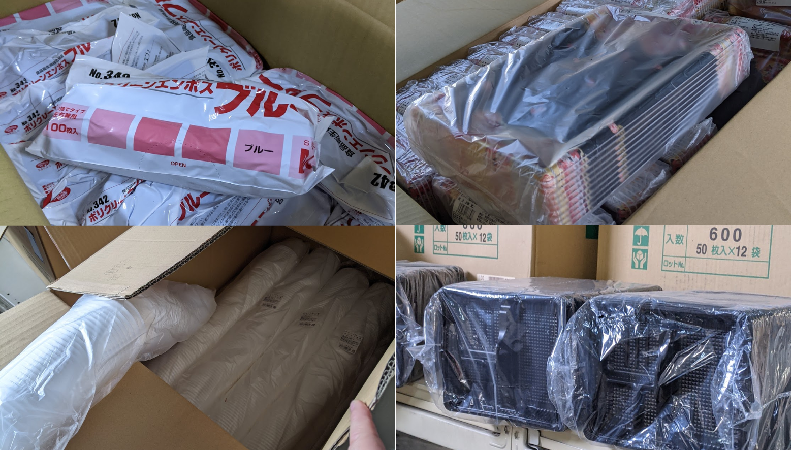 丸大堀内さまから、食品容器などをご寄付いただきました。